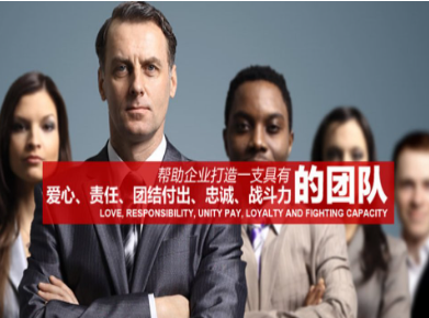 华安要账公司